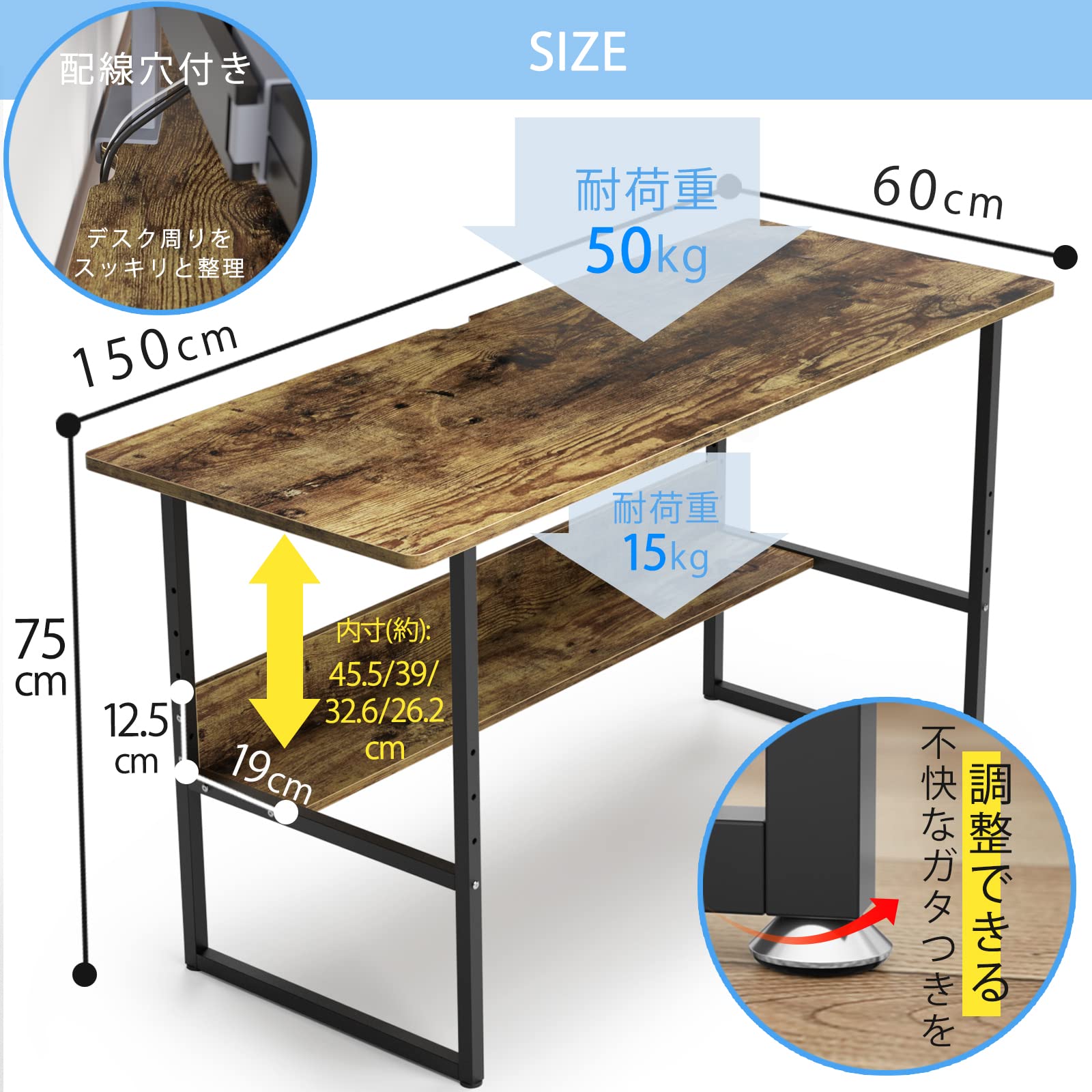 DEWEL ゲーミングデスク 150×60cm 収納ラック付き 耐荷重65kg テレワーク対応 PCデスク